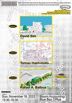 The 3rd International Symposium for Architecture and Urbanism | co+labo Urban Architecture @ Keio